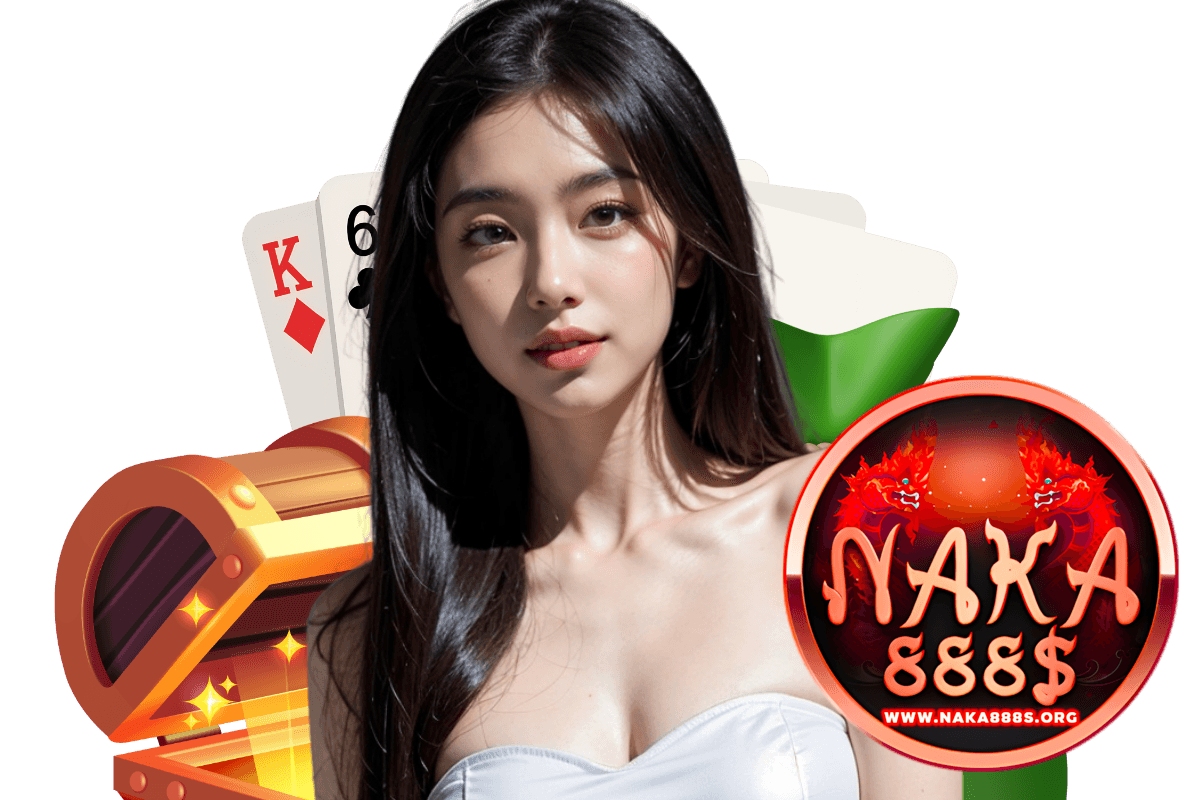 naka888s สมัคร