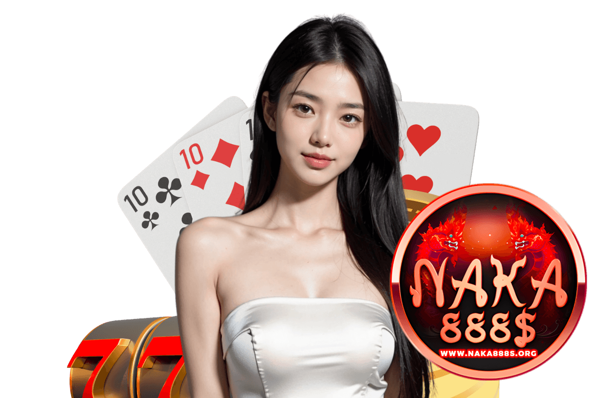 naka888s เว็บตรง