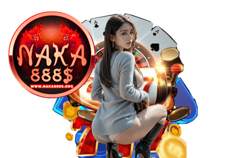 naka เว็บตรง