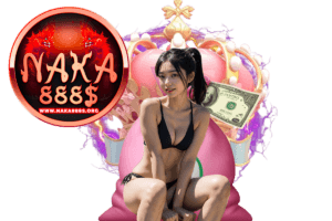 naka888s แตกง่าย