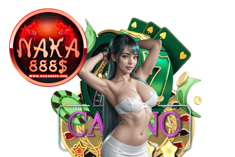 naka888s แนะนำเพี่อน
