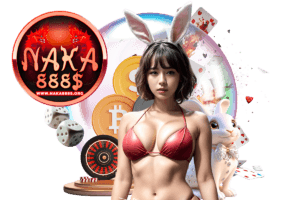 naka888s โค้ด