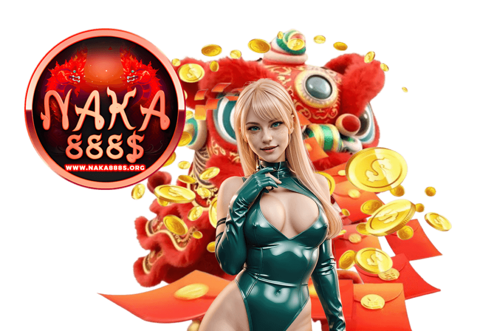 naka888s โปรโมชั่น